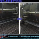 칼라광택