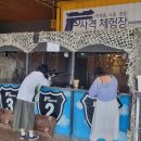 해와별 이미지