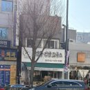 팔남매만두 | 경산시장 맛집 경산 만두 맛집 ‘팔남매만두’ 후기