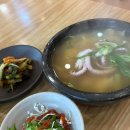 (주)끼사모