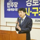 개정경로당 이미지