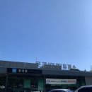 갯마을푸드 이미지