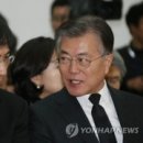 엄니떡볶이