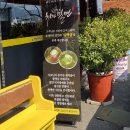 치자밀면 | 부산 정관 밀면 맛집 치자밀면 할인기간