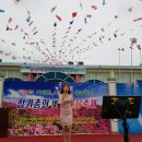 가회초등학교 이미지