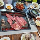 한우자율식당 이미지