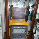수성2,3가동행정복지센터 이미지