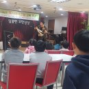 포천삼정초교 이미지