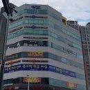 문힐파크타워 네이버블로그