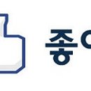 별과음악사이 - 광진구 긴고랑로 50 | 별과음악사이