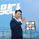 나르지오신매