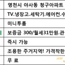 신우유통 이미지