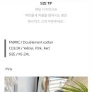 댕블리스 이미지