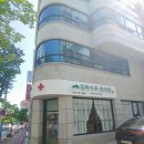 경희본한약국 네이버블로그