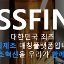 혜주커피숍 이미지