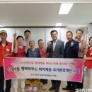 은계주공아파트경로당 이미지