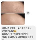 모든홈케어