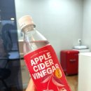 스키드 안경원 | 경주 하우스 브랜드 매장은 스키드 안경 추천 ! 편집샵 분위기 라고??