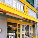 효성동우체국 이미지