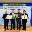 한우전문판매점