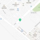 커피베이험프리점