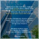 (주) 장수기획 이미지