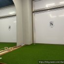 안산골프연습장 이미지