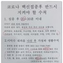 이덕수내과의원 이미지