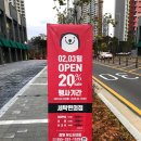 유니세탁소 이미지