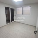 명지공인중개사사무소 네이버블로그