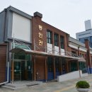 대구 동인초등학교 강당 이미지