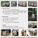 신안동 213-9 이미지