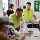 양정재가노인복지센터 이미지