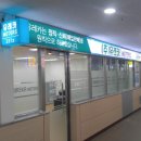 유레카 모터스 이미지