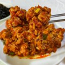 포미아구찜(평화광장점) 이미지