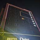 월미로233번길 이미지