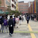 다산초교 이미지