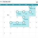 동부산가든