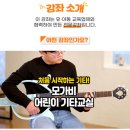 모가비 이미지