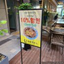 구래동 6871-58 (아크라시티) | 김포/구래동 차이에비뉴 탕수육 강추후기