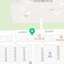 강릉미송 공인중개사사무소 이미지