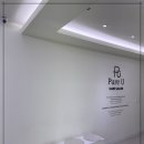 정자역 4번출구 이미지