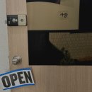 금령로27번길 이미지