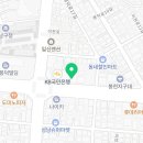 동광체형관리