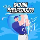 용산-273 이미지