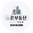 더엘건축