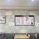 꼬꼬마땡초김밥 이미지