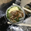 서울김밥 이미지