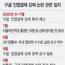 현대시스템 이미지