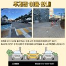 수다헤어 - 천안시 서북구 | 용현동 미용실 추천 수다움헤어 방문 후기